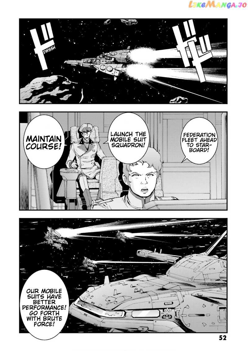 Kidou Senshi Gundam MSV-R: Johnny Ridden no Kikan chapter 81 - page 12