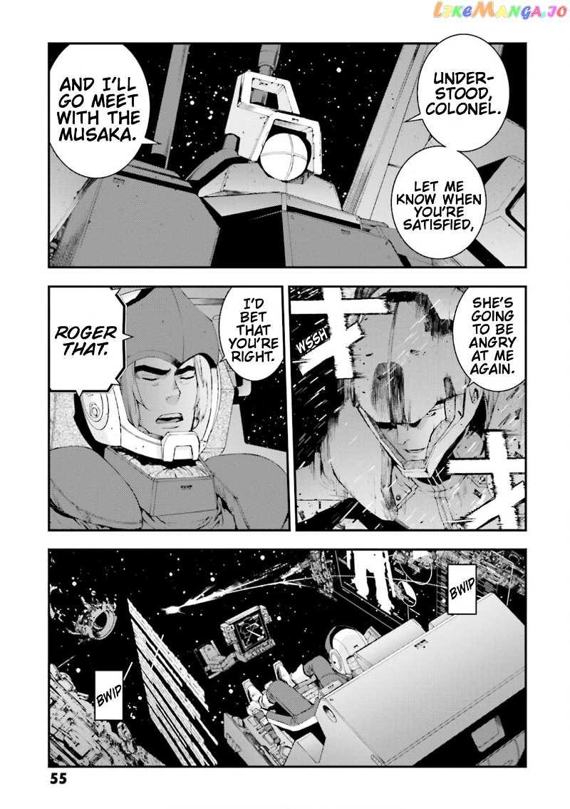 Kidou Senshi Gundam MSV-R: Johnny Ridden no Kikan chapter 81 - page 15