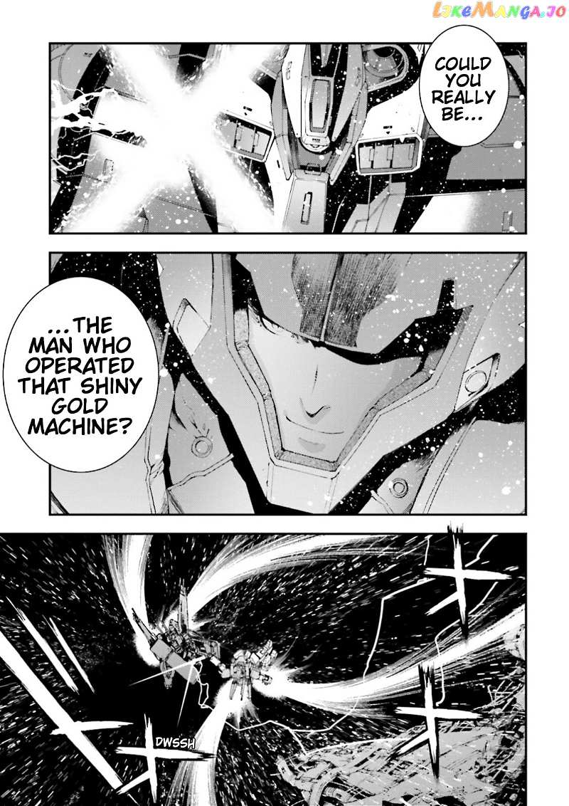 Kidou Senshi Gundam MSV-R: Johnny Ridden no Kikan chapter 81 - page 5