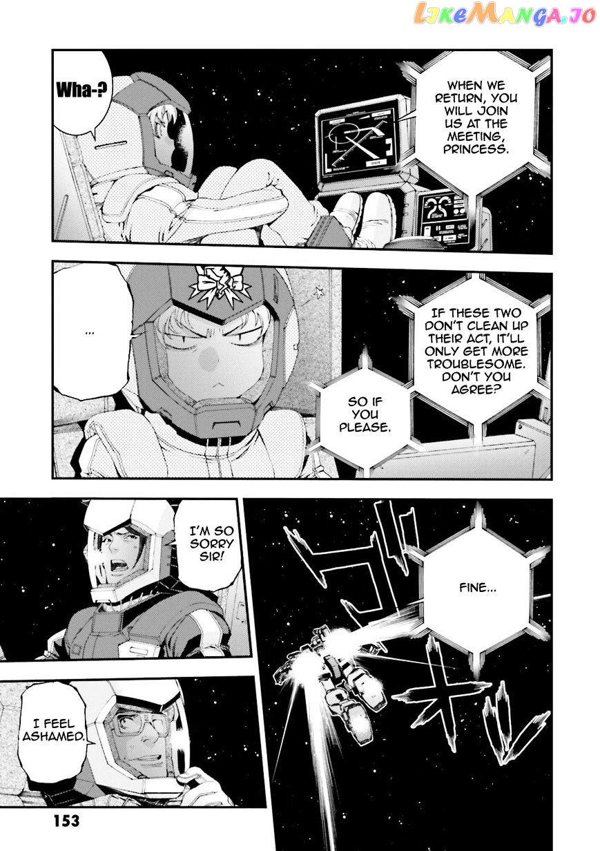 Kidou Senshi Gundam MSV-R: Johnny Ridden no Kikan chapter 64 - page 19