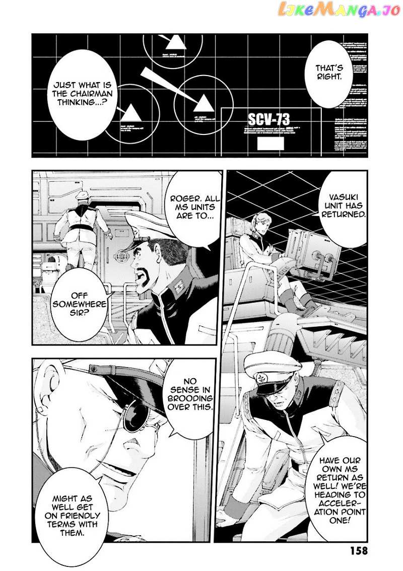Kidou Senshi Gundam MSV-R: Johnny Ridden no Kikan chapter 64 - page 24