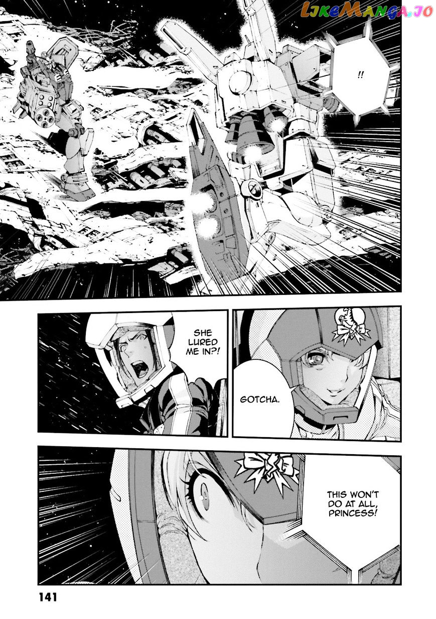 Kidou Senshi Gundam MSV-R: Johnny Ridden no Kikan chapter 64 - page 7