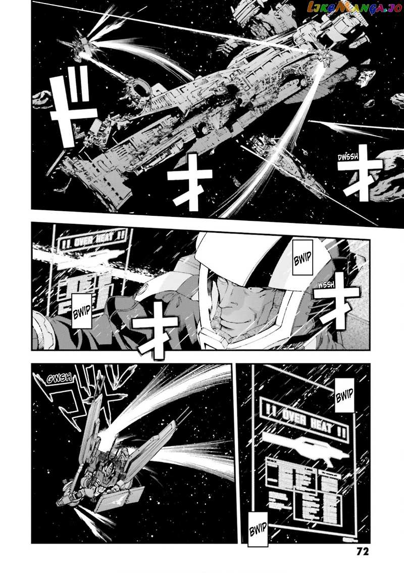 Kidou Senshi Gundam MSV-R: Johnny Ridden no Kikan chapter 82 - page 16