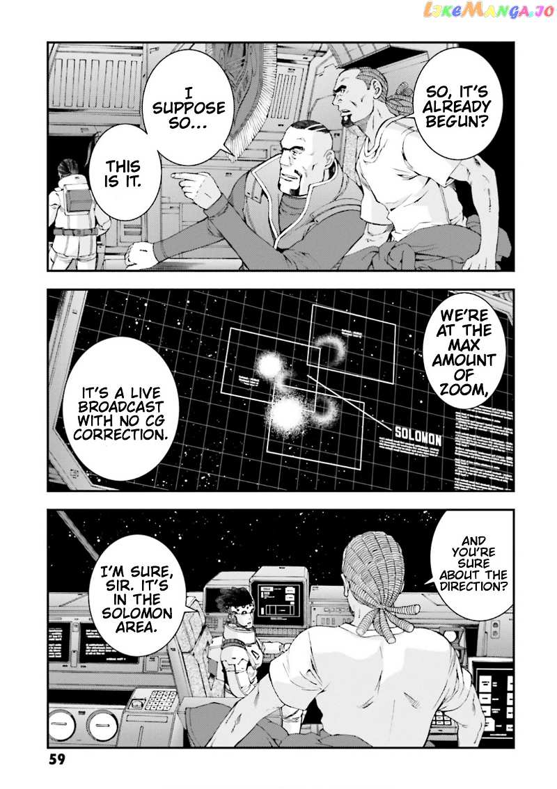 Kidou Senshi Gundam MSV-R: Johnny Ridden no Kikan chapter 82 - page 3