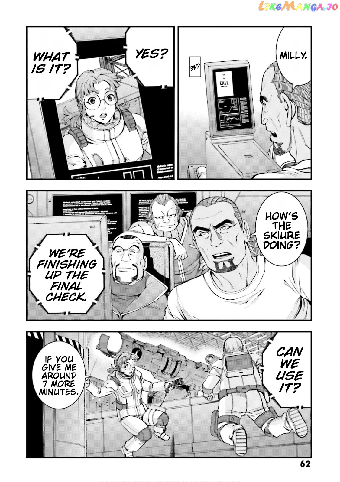 Kidou Senshi Gundam MSV-R: Johnny Ridden no Kikan chapter 82 - page 6