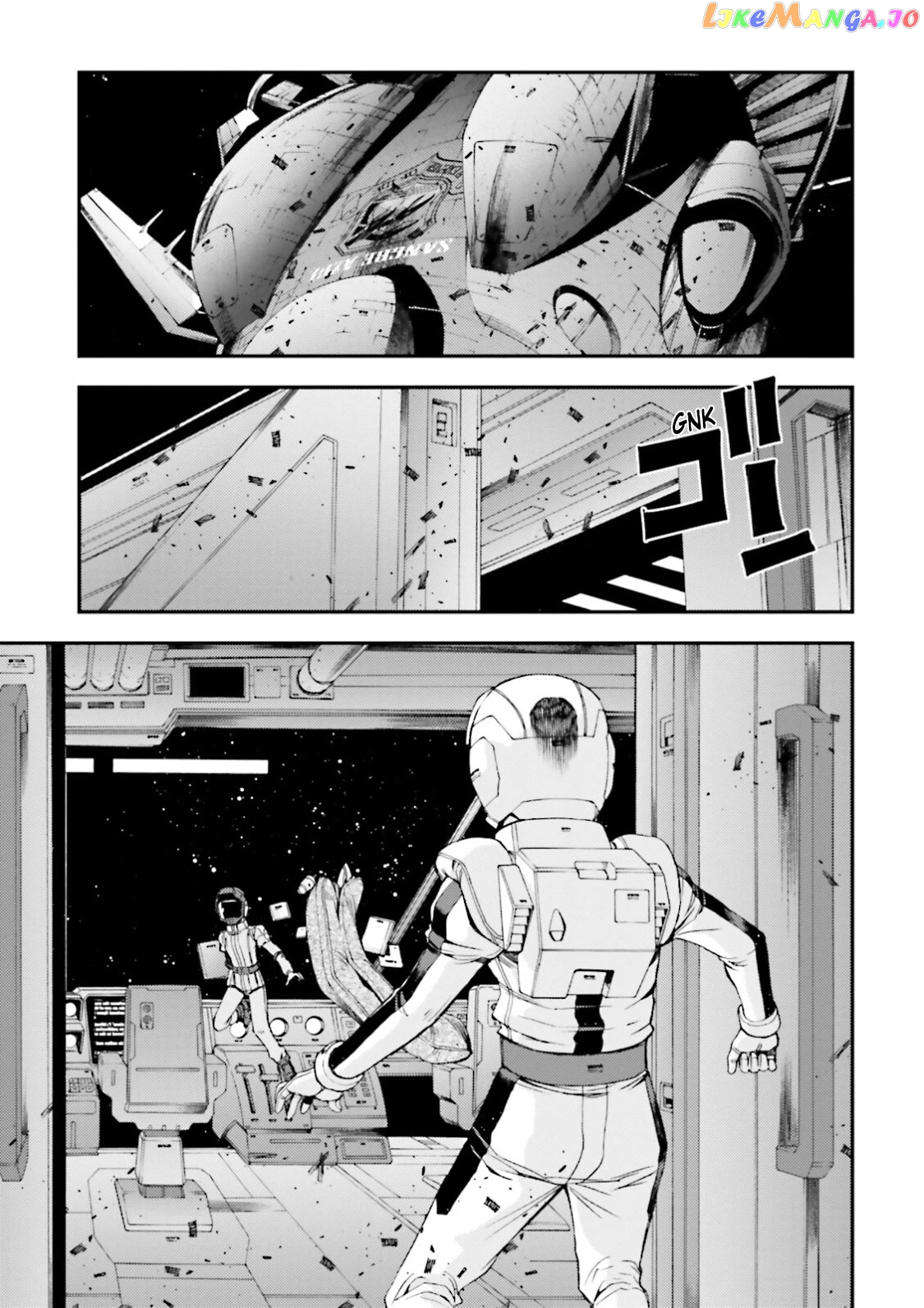 Kidou Senshi Gundam MSV-R: Johnny Ridden no Kikan chapter 82 - page 9