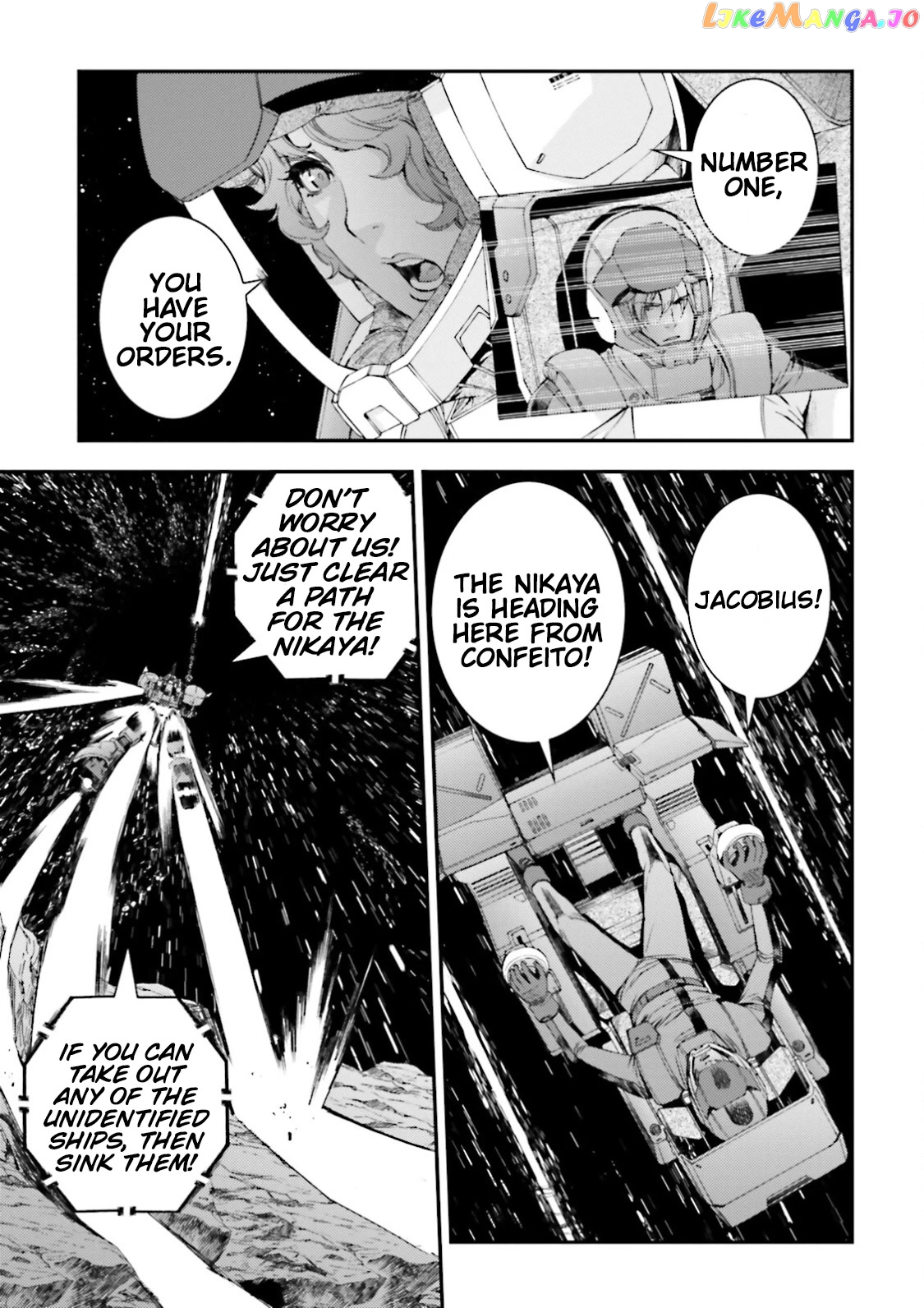 Kidou Senshi Gundam MSV-R: Johnny Ridden no Kikan chapter 85 - page 7