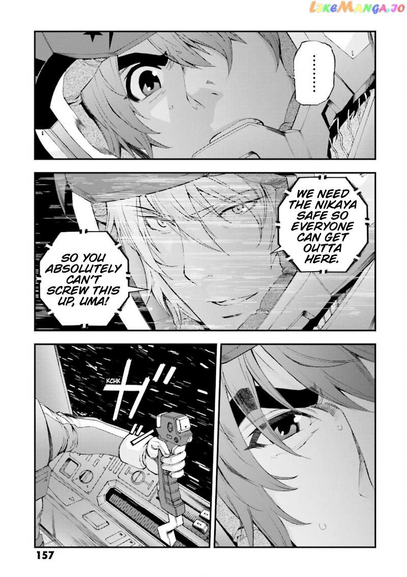Kidou Senshi Gundam MSV-R: Johnny Ridden no Kikan chapter 85 - page 9
