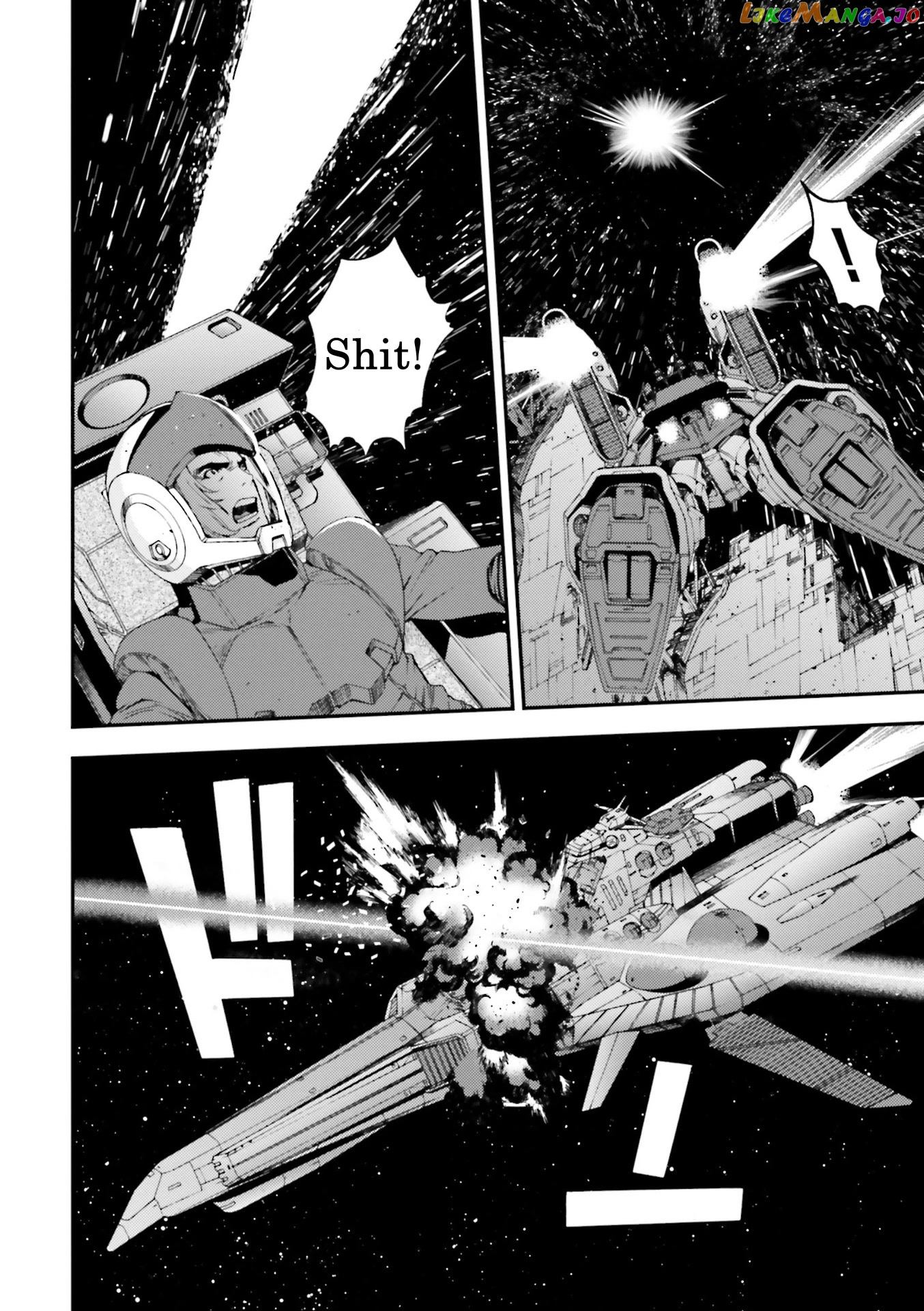 Kidou Senshi Gundam MSV-R: Johnny Ridden no Kikan chapter 86 - page 12