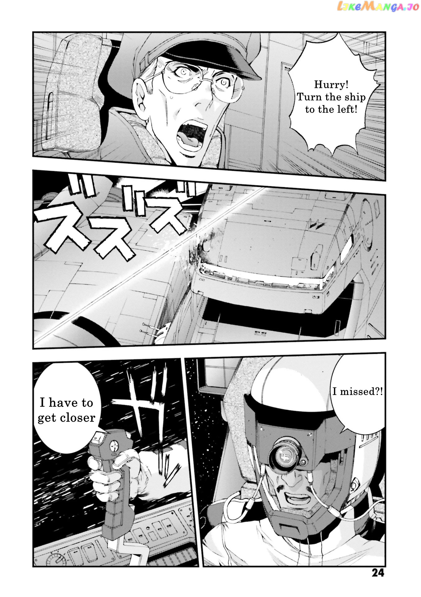 Kidou Senshi Gundam MSV-R: Johnny Ridden no Kikan chapter 86 - page 14