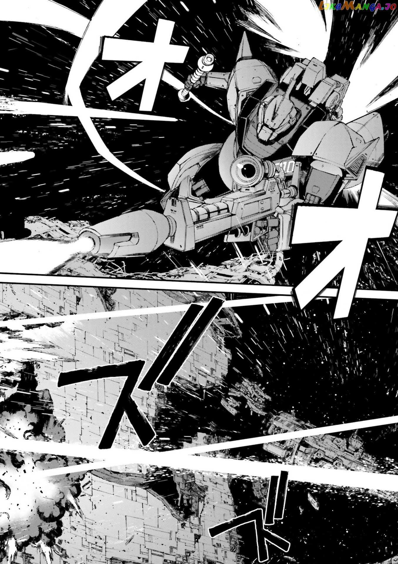 Kidou Senshi Gundam MSV-R: Johnny Ridden no Kikan chapter 86 - page 2