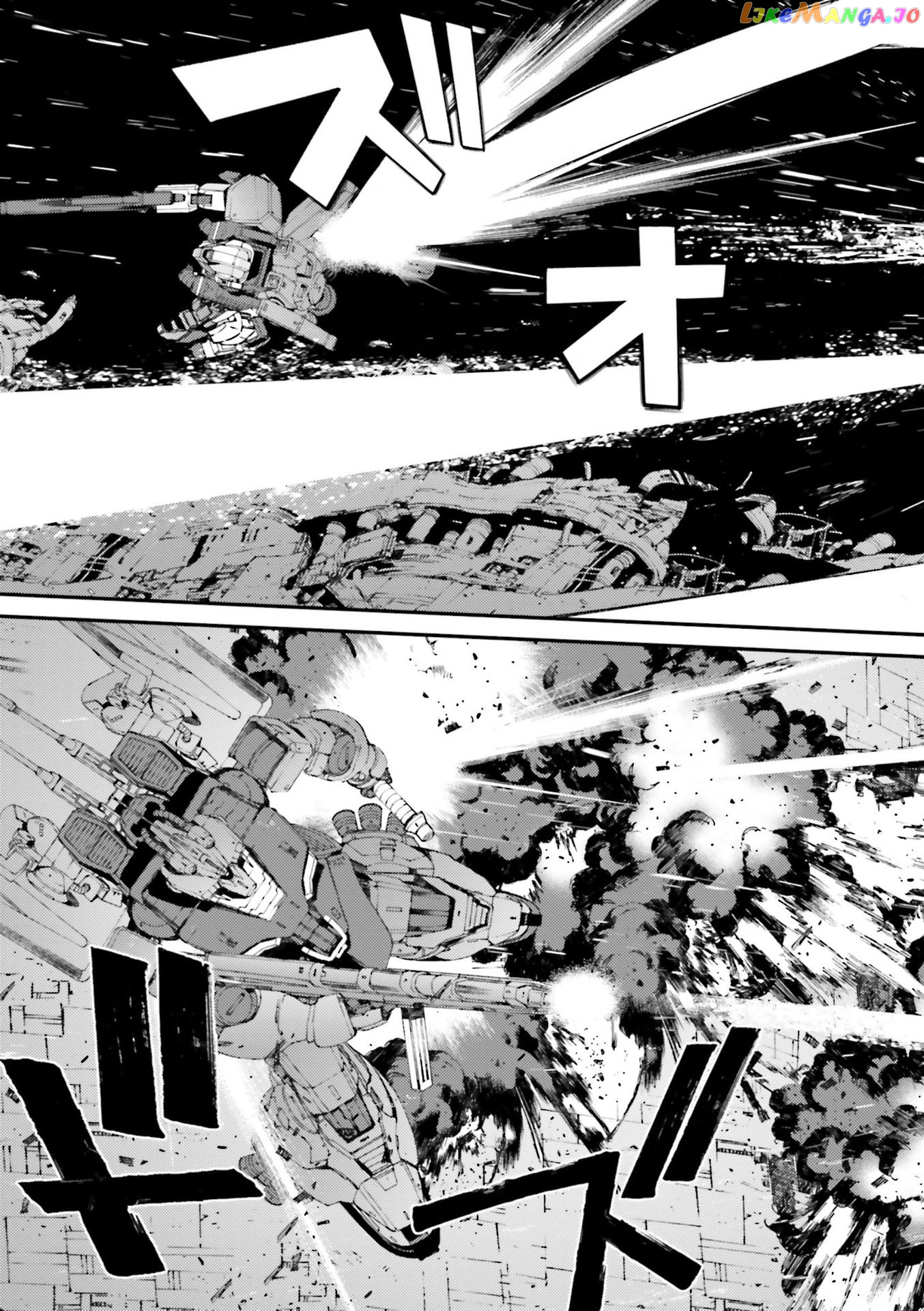 Kidou Senshi Gundam MSV-R: Johnny Ridden no Kikan chapter 86 - page 3