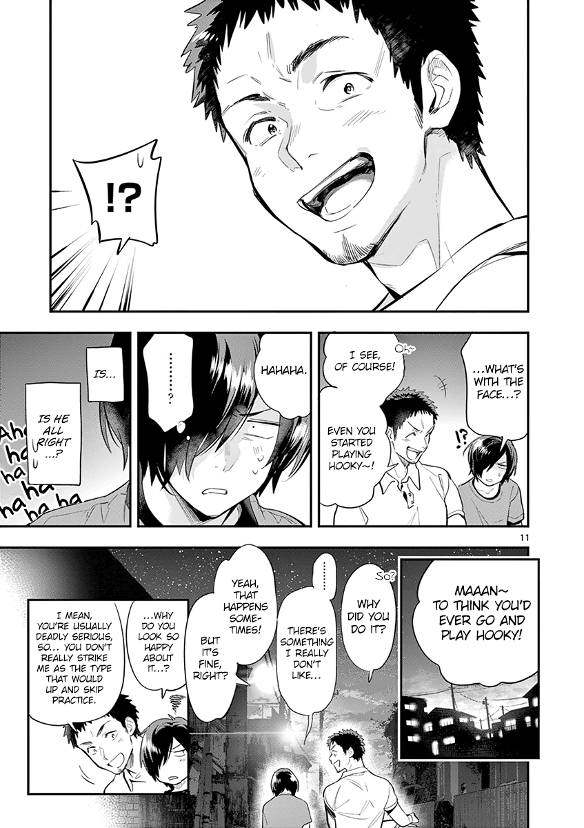 Ao No Orchestra chapter 29 - page 16