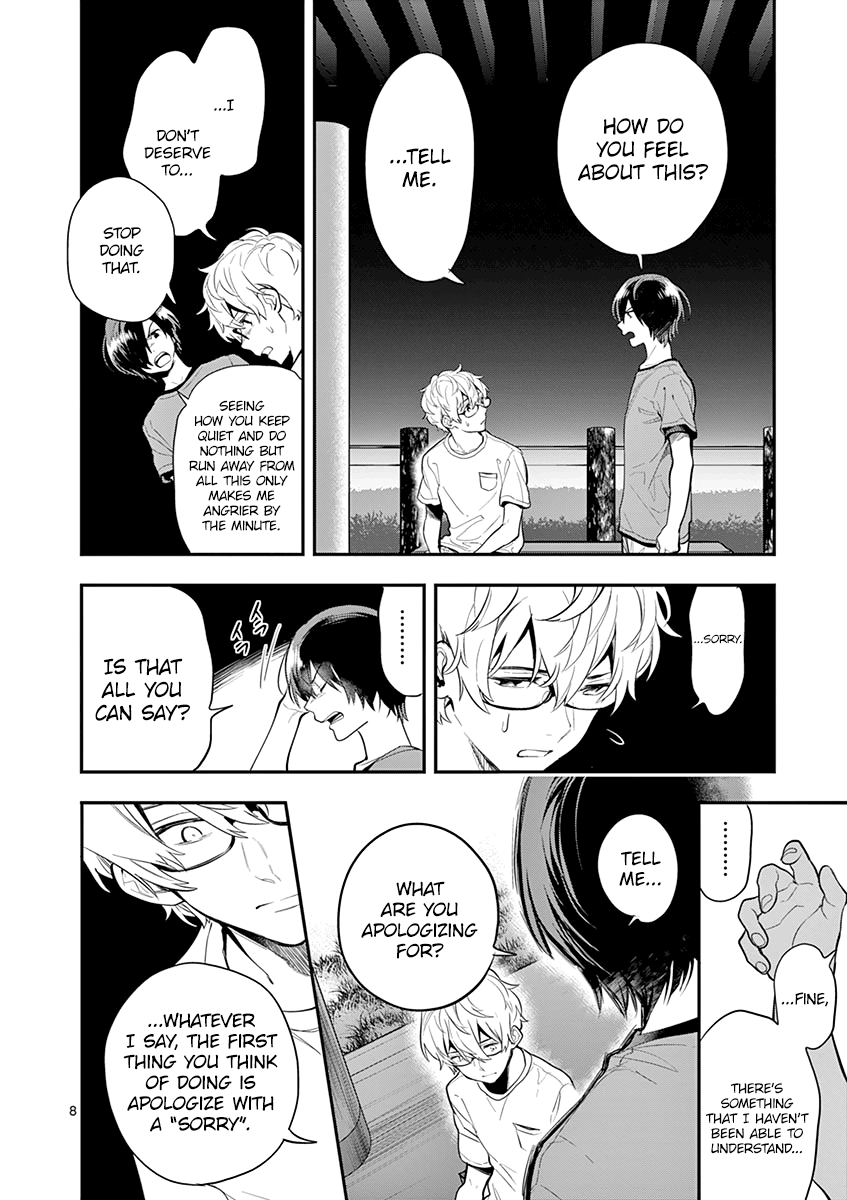 Ao No Orchestra chapter 30 - page 10