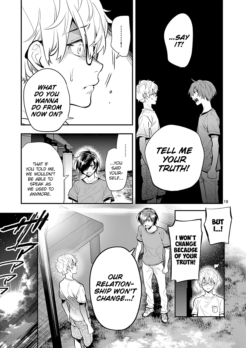 Ao No Orchestra chapter 30 - page 21
