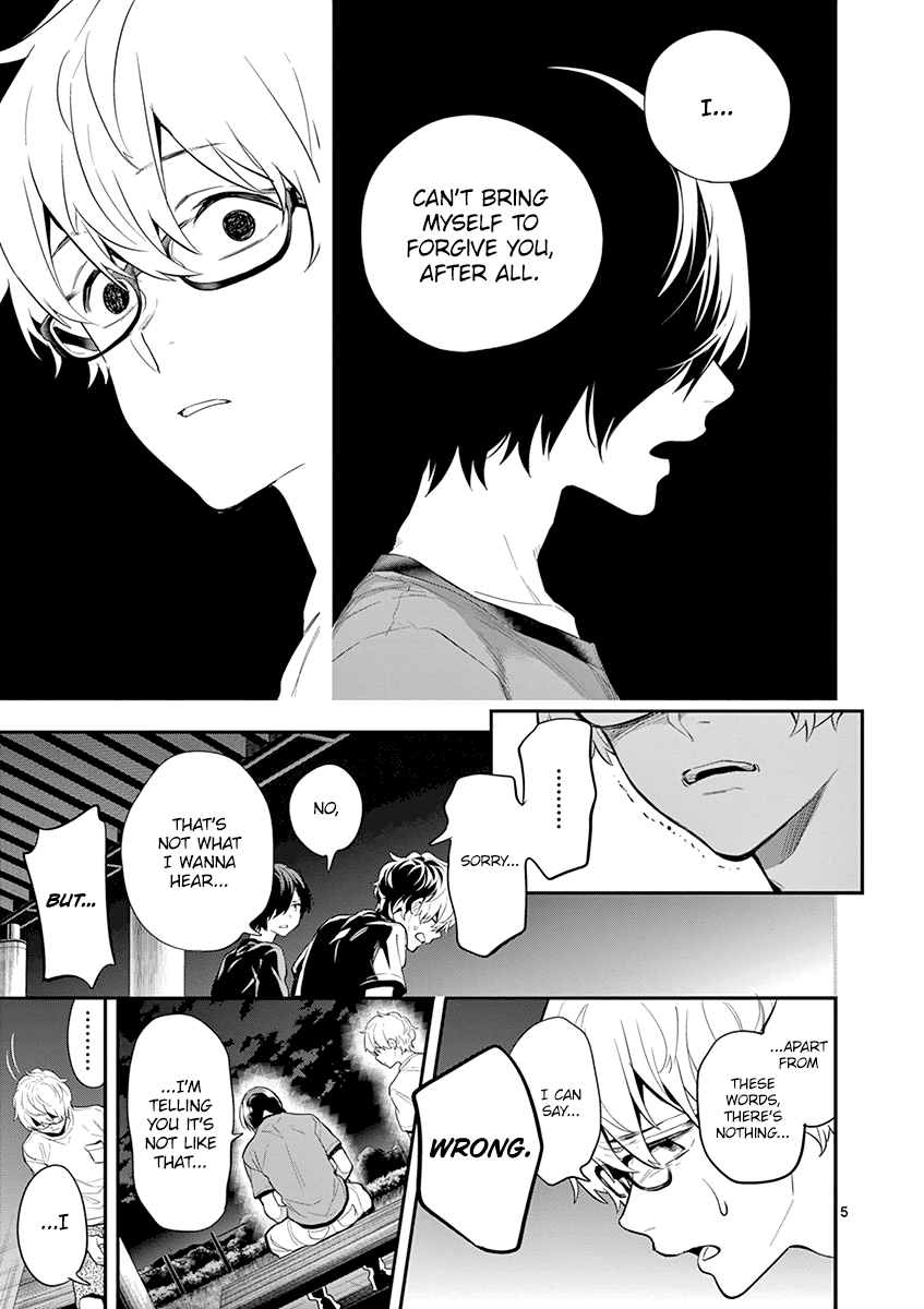 Ao No Orchestra chapter 30 - page 7