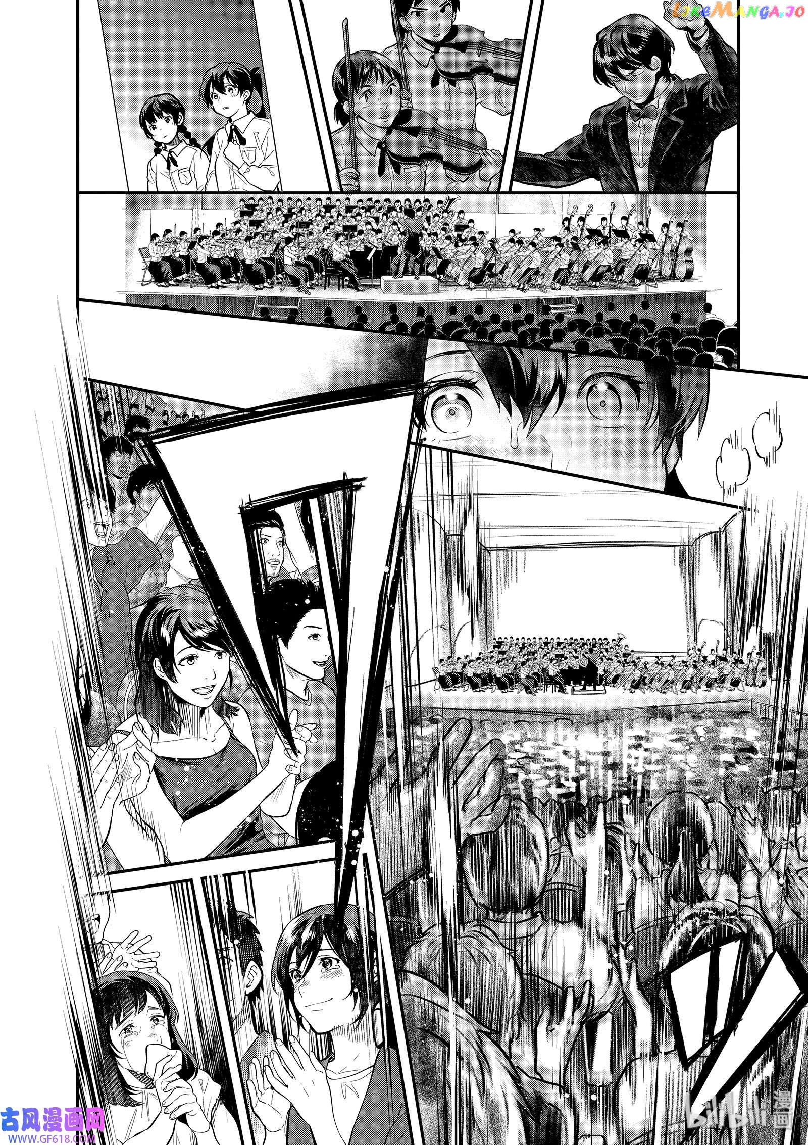 Ao No Orchestra chapter 41 - page 35