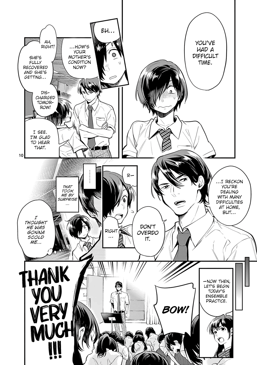 Ao No Orchestra chapter 31 - page 12