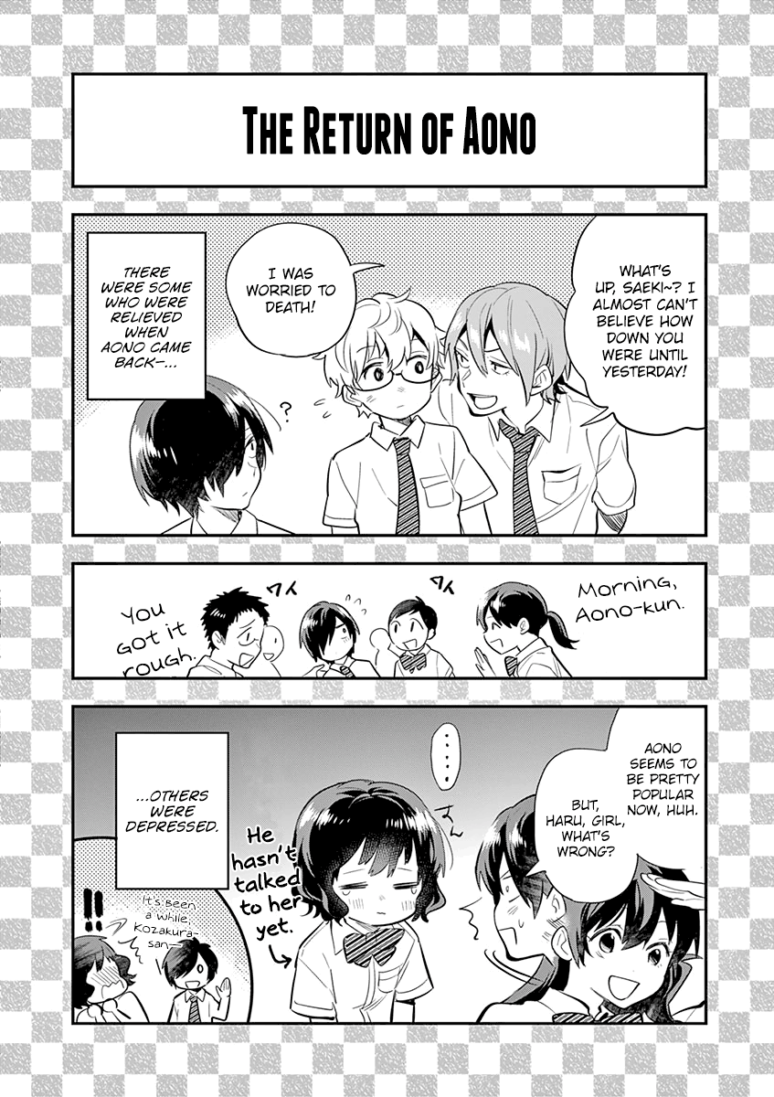 Ao No Orchestra chapter 31 - page 22