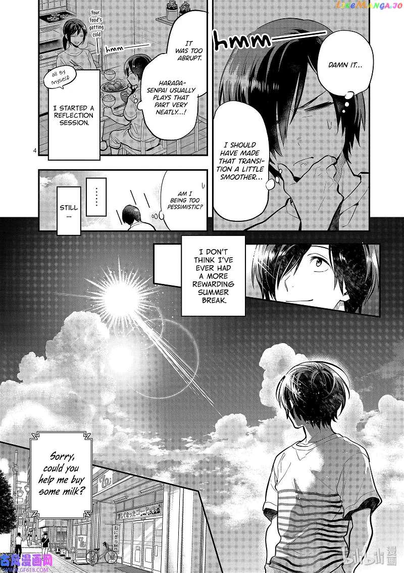 Ao No Orchestra chapter 42 - page 4