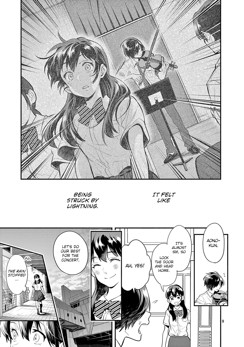 Ao No Orchestra chapter 32 - page 11