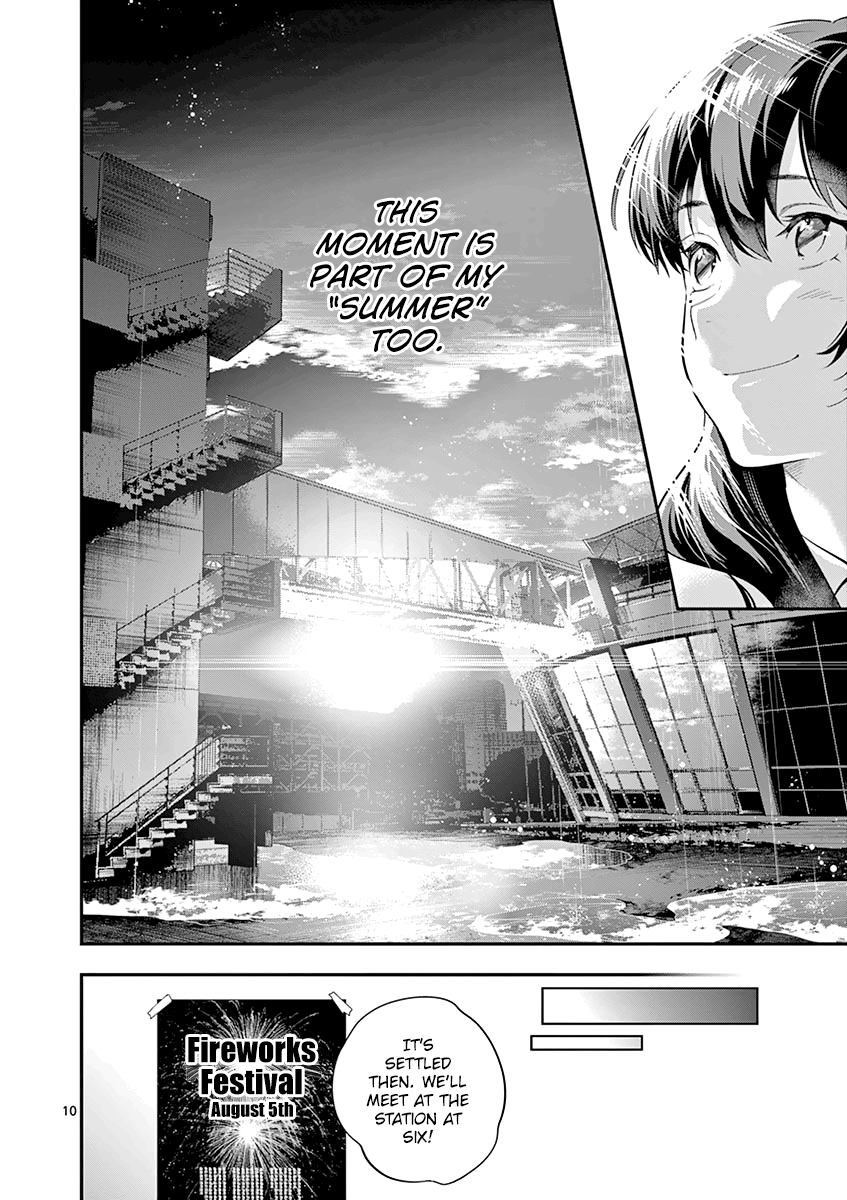 Ao No Orchestra chapter 32 - page 12