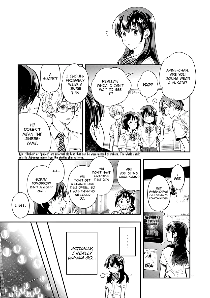 Ao No Orchestra chapter 32 - page 13