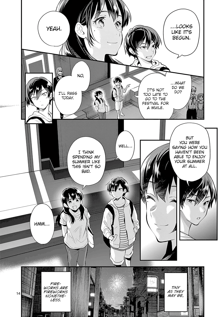 Ao No Orchestra chapter 32 - page 16