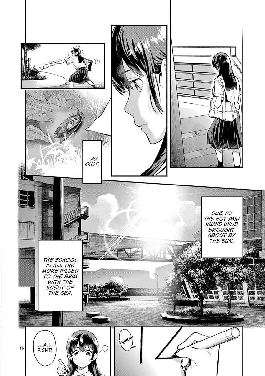 Ao No Orchestra chapter 32 - page 18