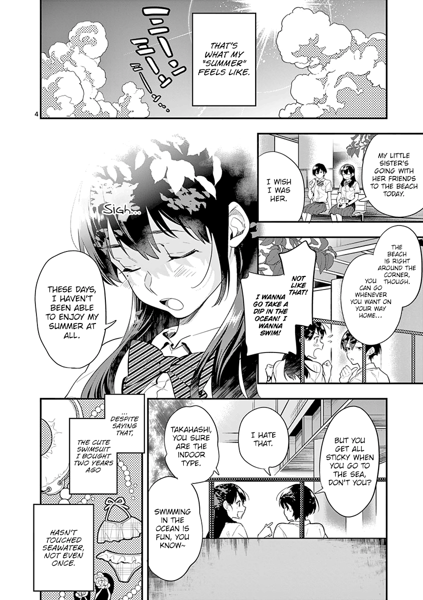 Ao No Orchestra chapter 32 - page 6