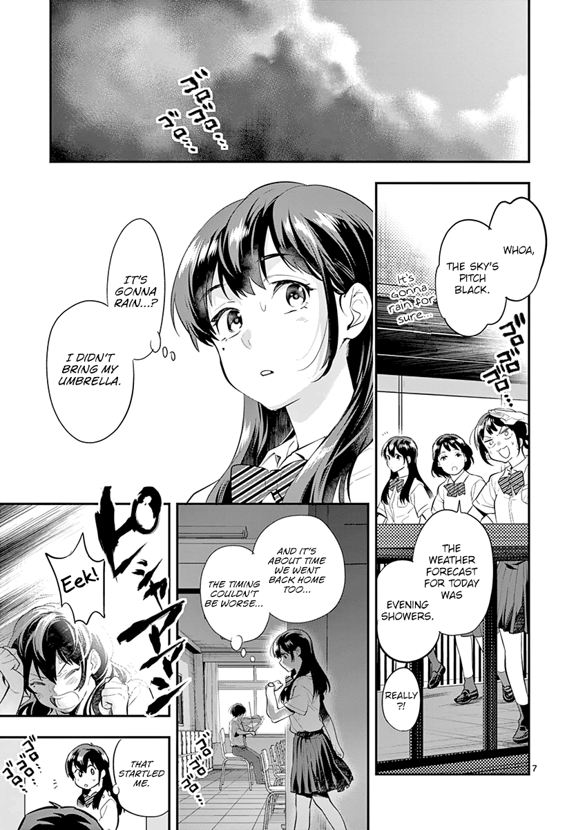 Ao No Orchestra chapter 32 - page 9