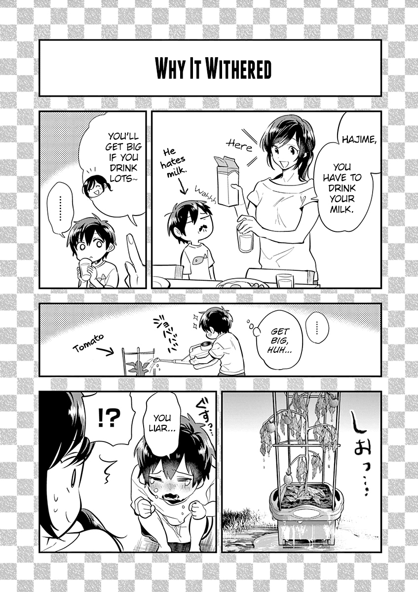 Ao No Orchestra chapter 34 - page 24