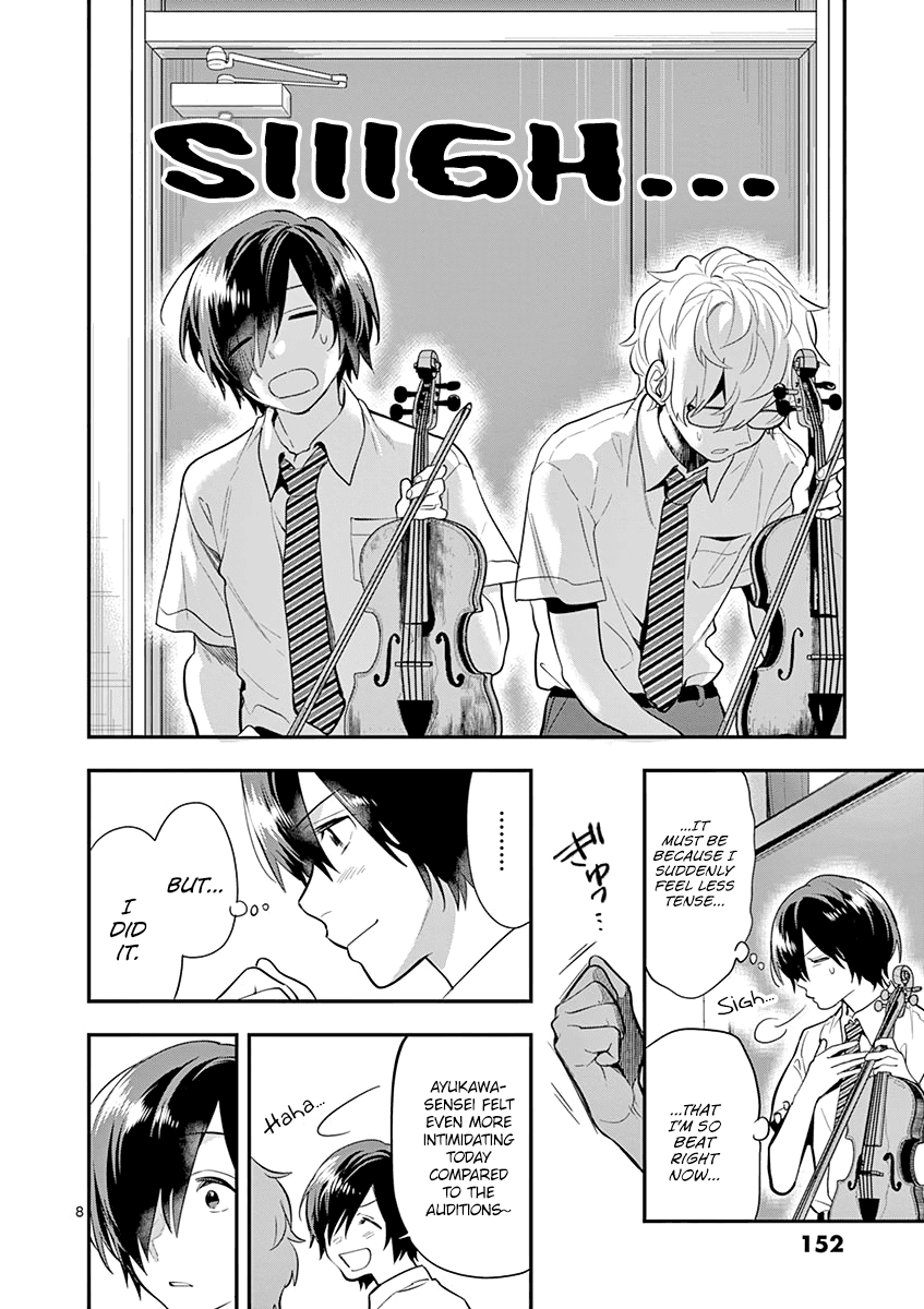 Ao No Orchestra chapter 35 - page 10