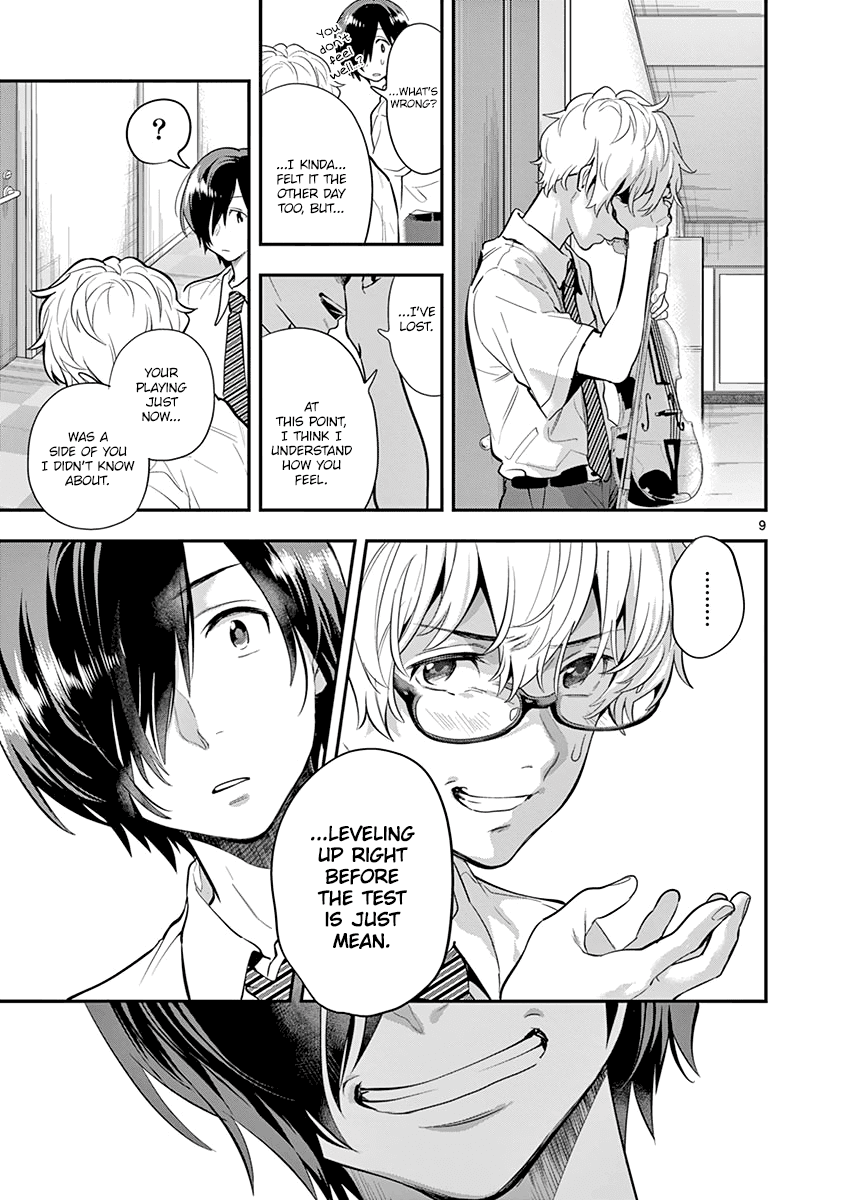 Ao No Orchestra chapter 35 - page 11