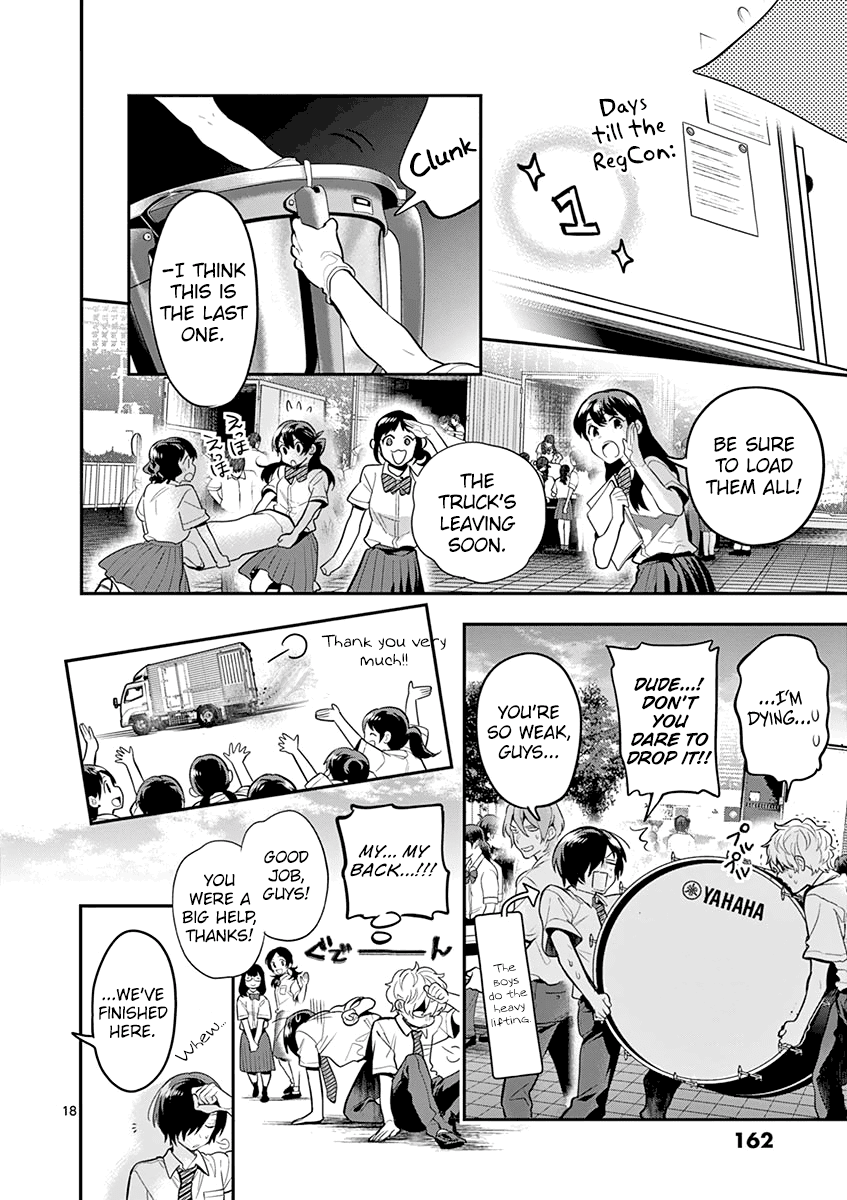 Ao No Orchestra chapter 35 - page 20