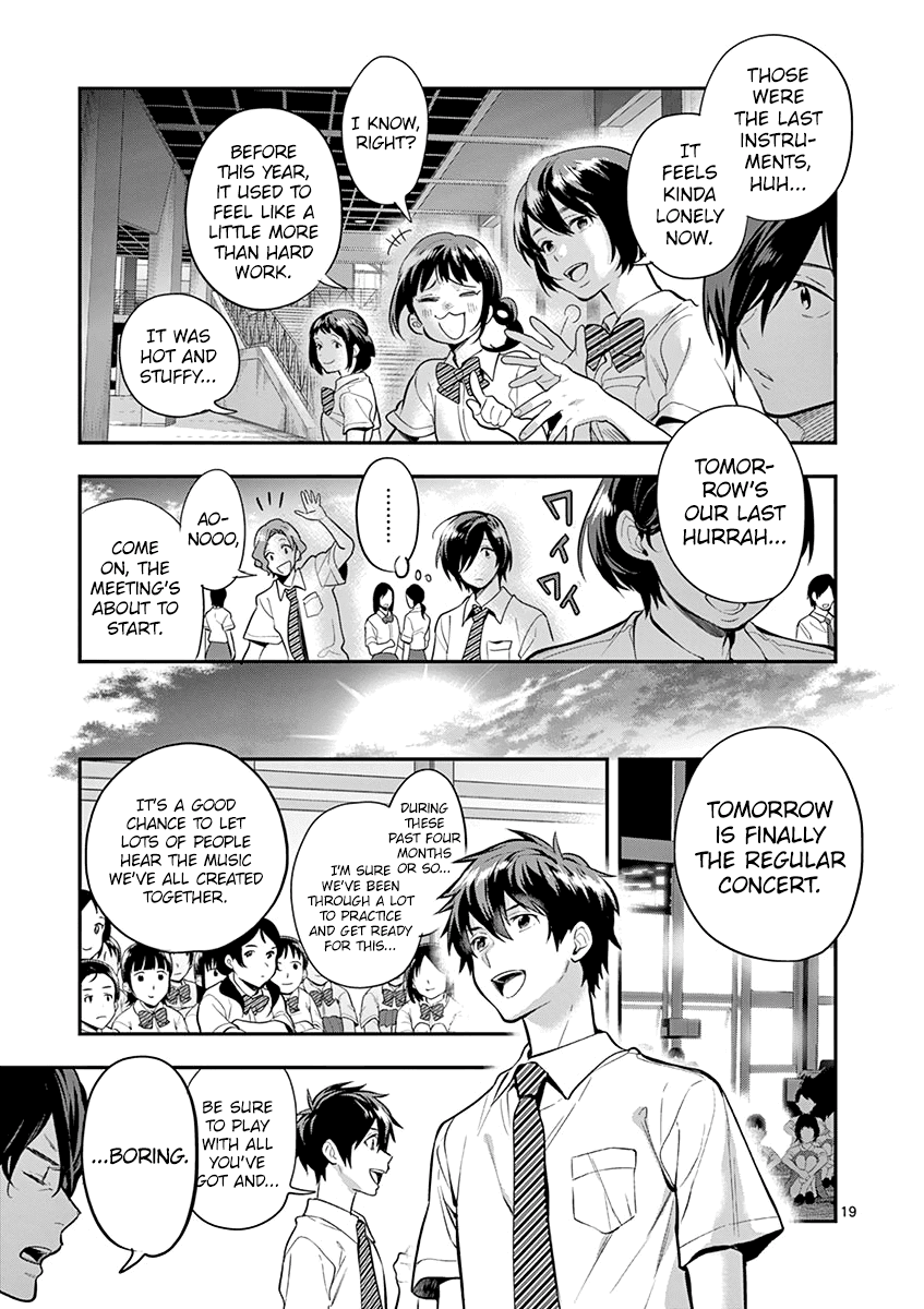 Ao No Orchestra chapter 35 - page 21