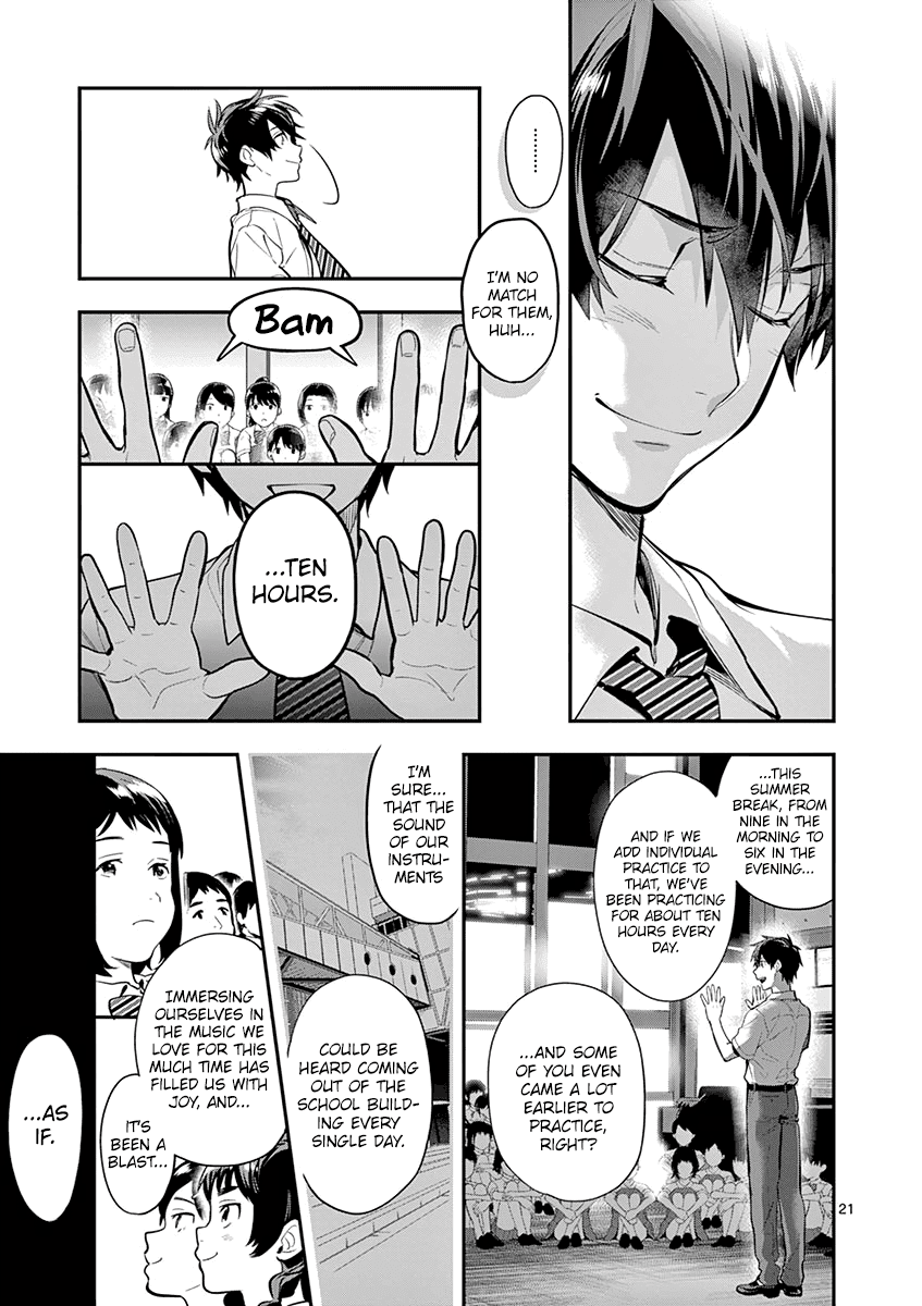 Ao No Orchestra chapter 35 - page 23