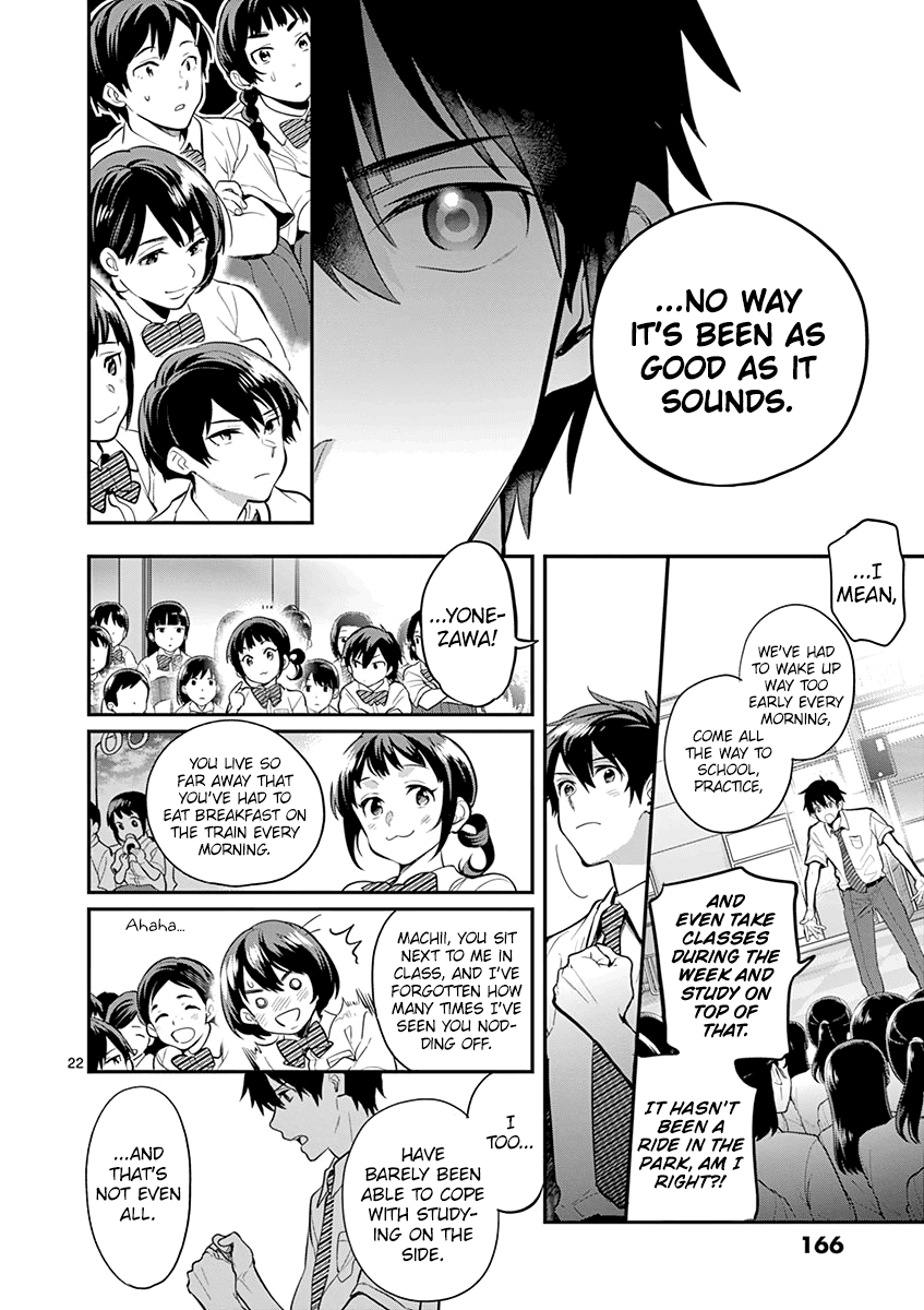 Ao No Orchestra chapter 35 - page 24