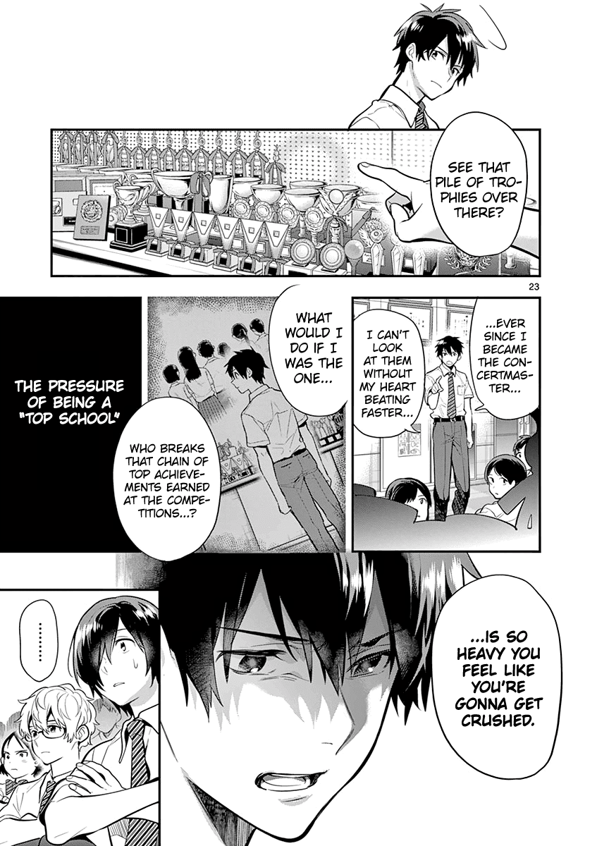 Ao No Orchestra chapter 35 - page 25