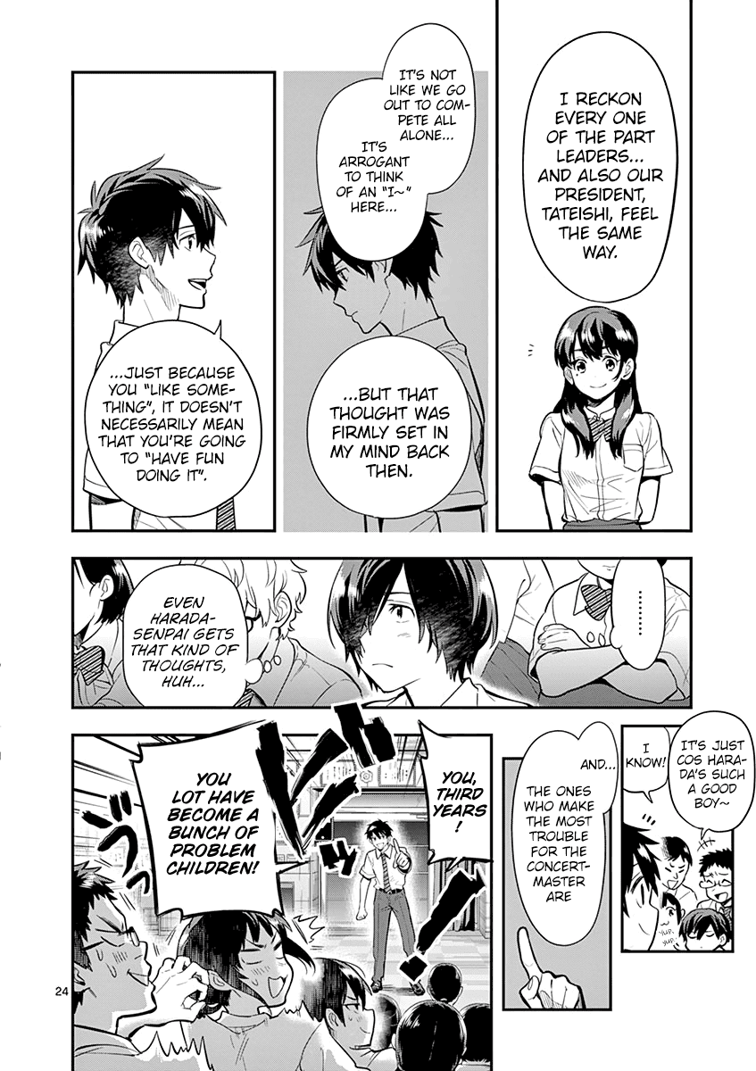 Ao No Orchestra chapter 35 - page 26