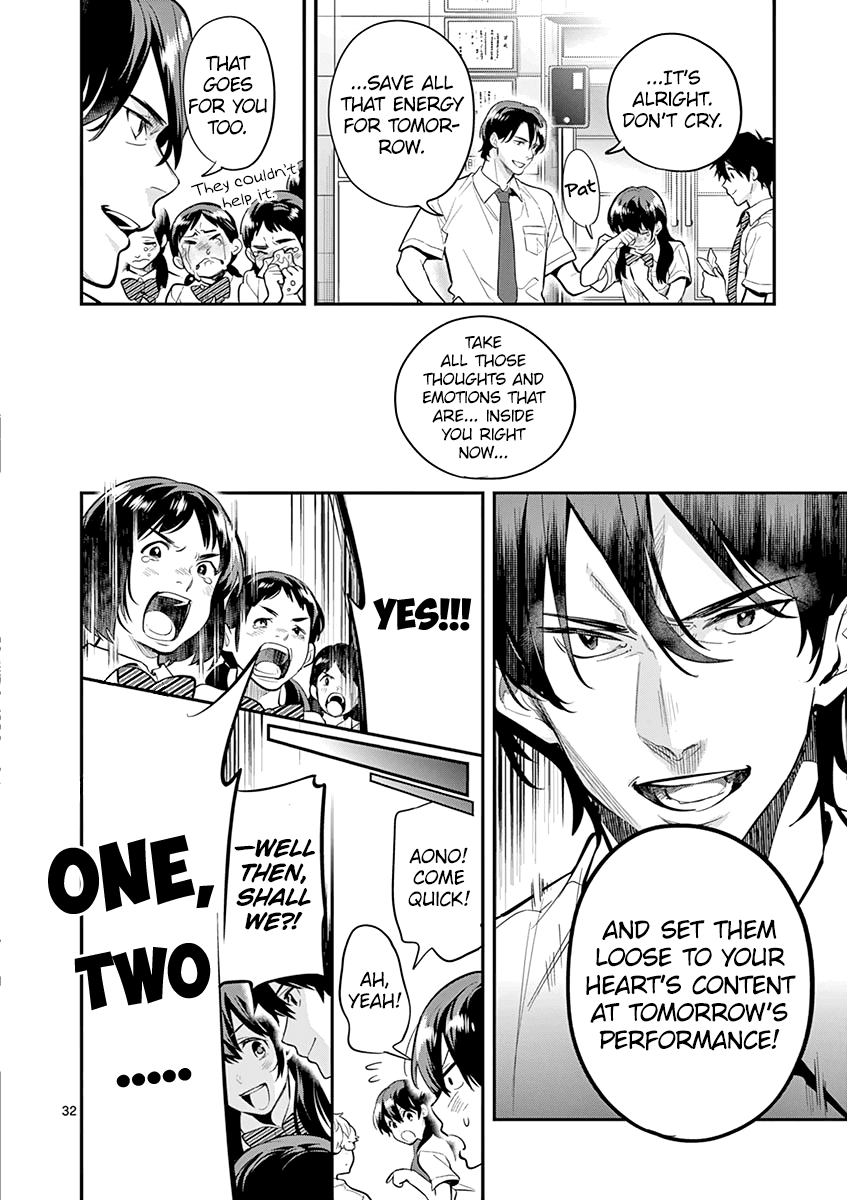 Ao No Orchestra chapter 35 - page 34