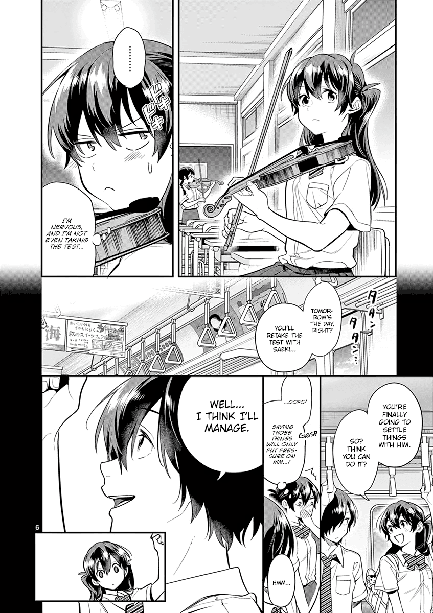 Ao No Orchestra chapter 35 - page 8