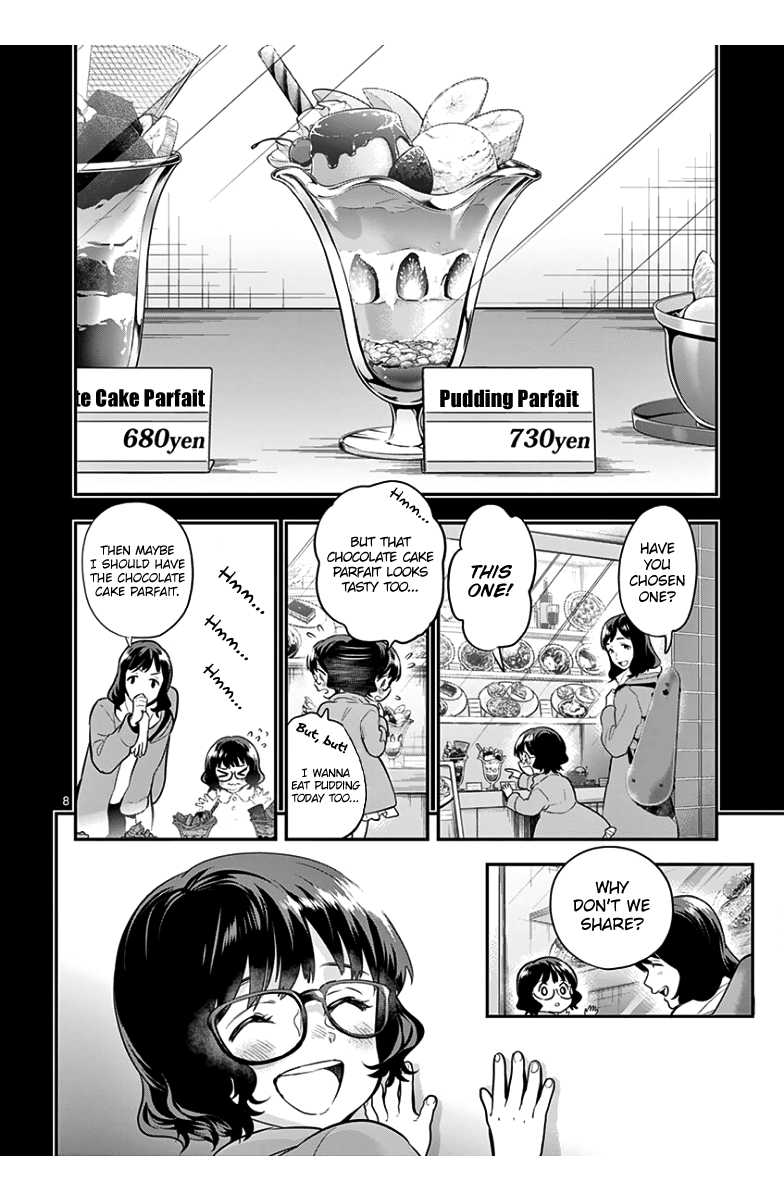 Ao No Orchestra chapter 37 - page 11