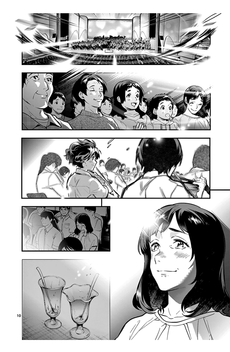 Ao No Orchestra chapter 37 - page 13
