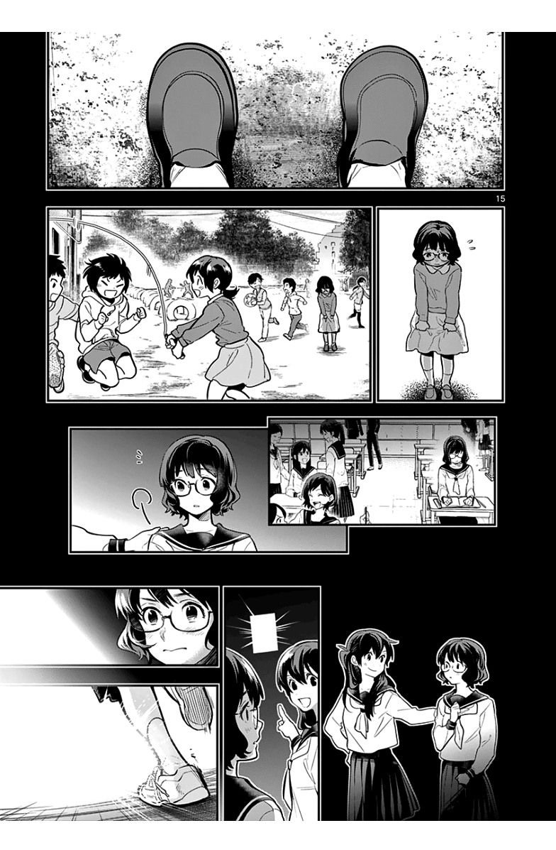 Ao No Orchestra chapter 37 - page 18