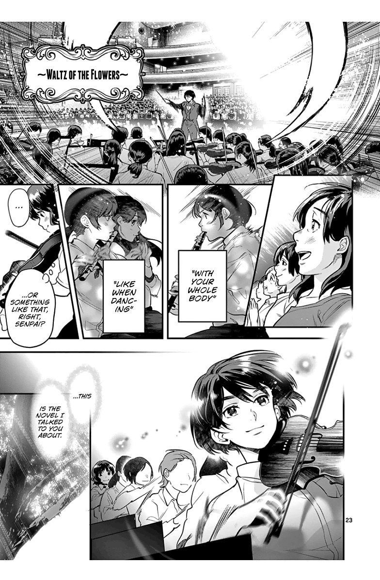 Ao No Orchestra chapter 37 - page 26