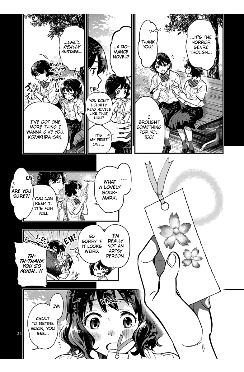 Ao No Orchestra chapter 37 - page 27