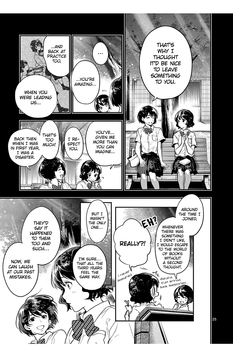 Ao No Orchestra chapter 37 - page 28