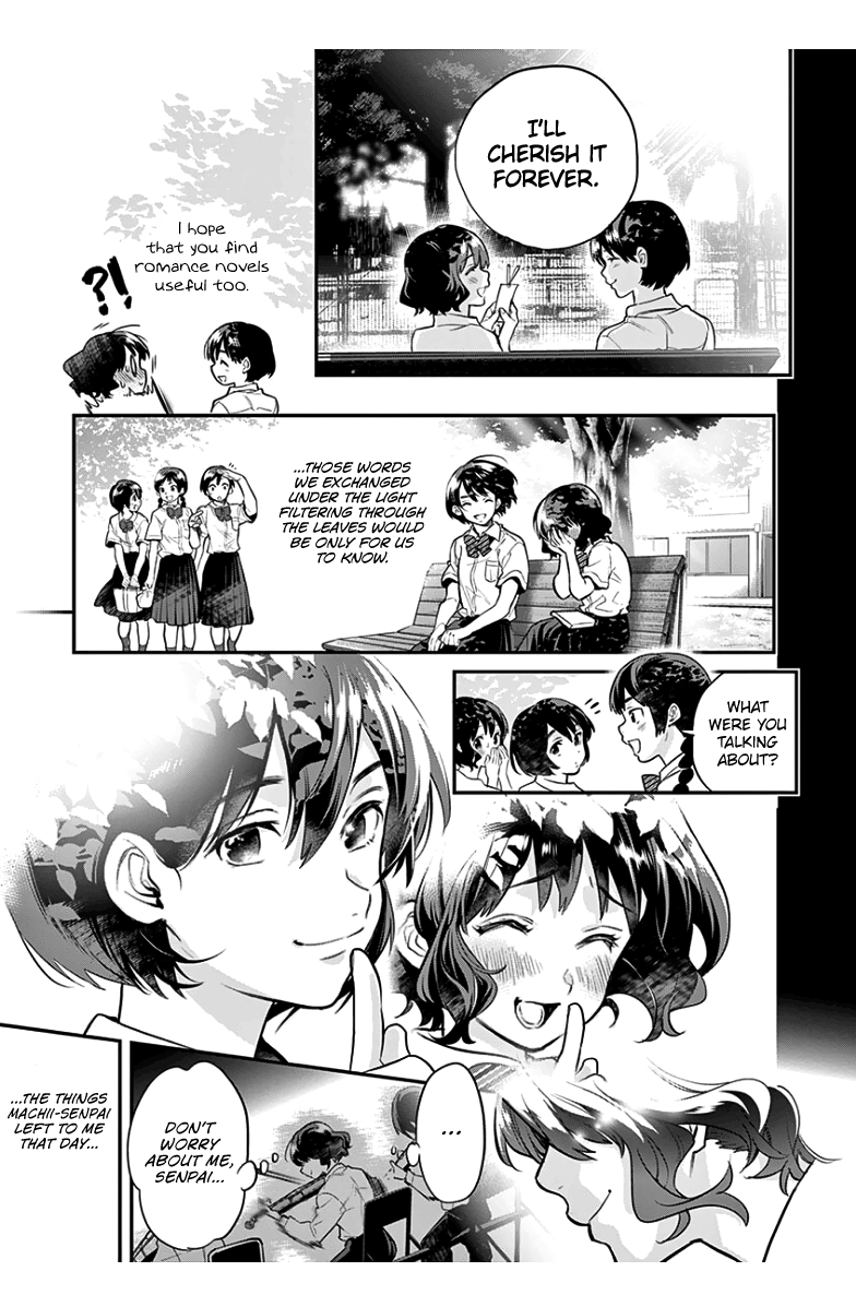 Ao No Orchestra chapter 37 - page 30