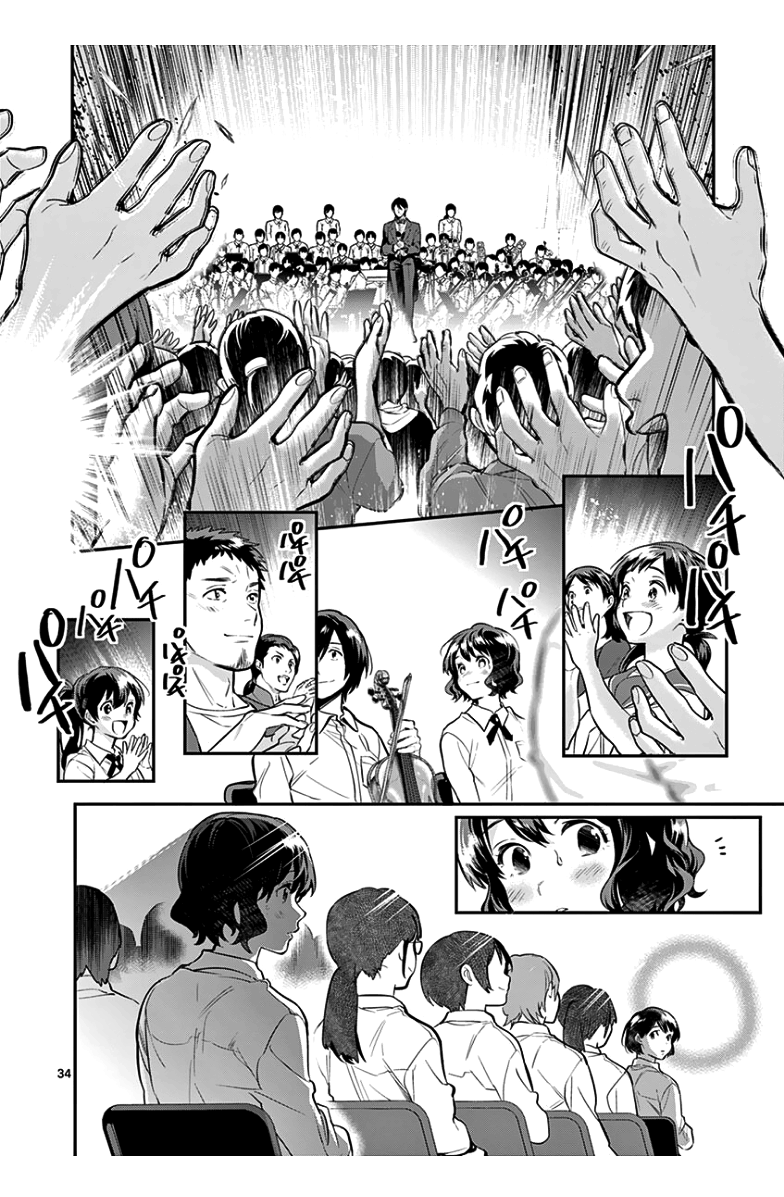 Ao No Orchestra chapter 37 - page 37